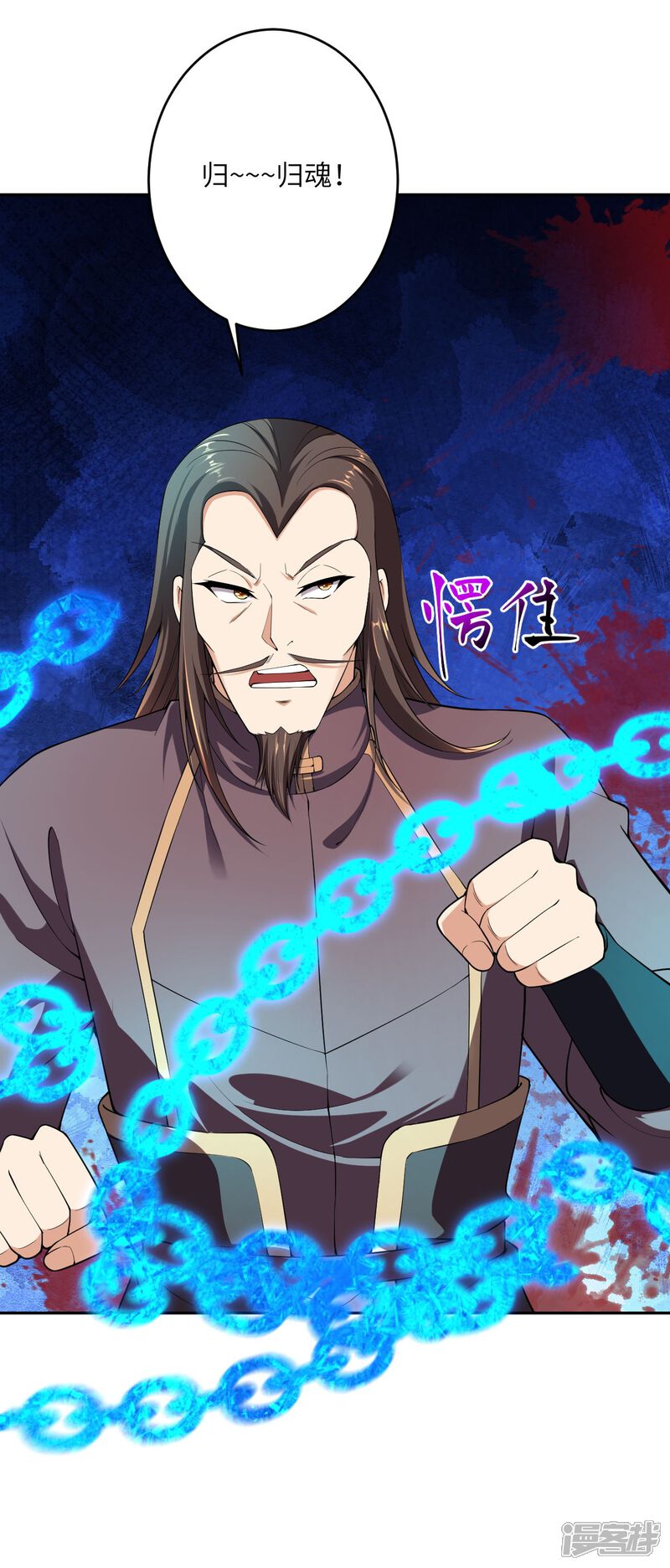 第83页