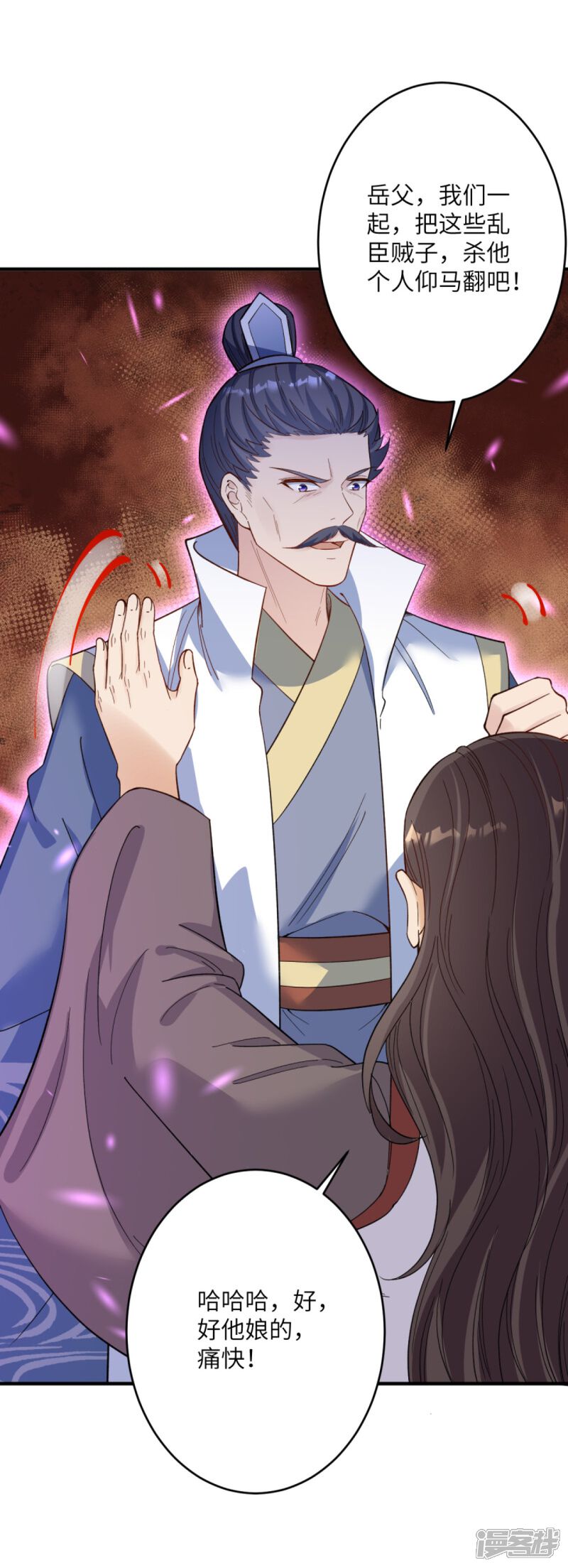 第123页