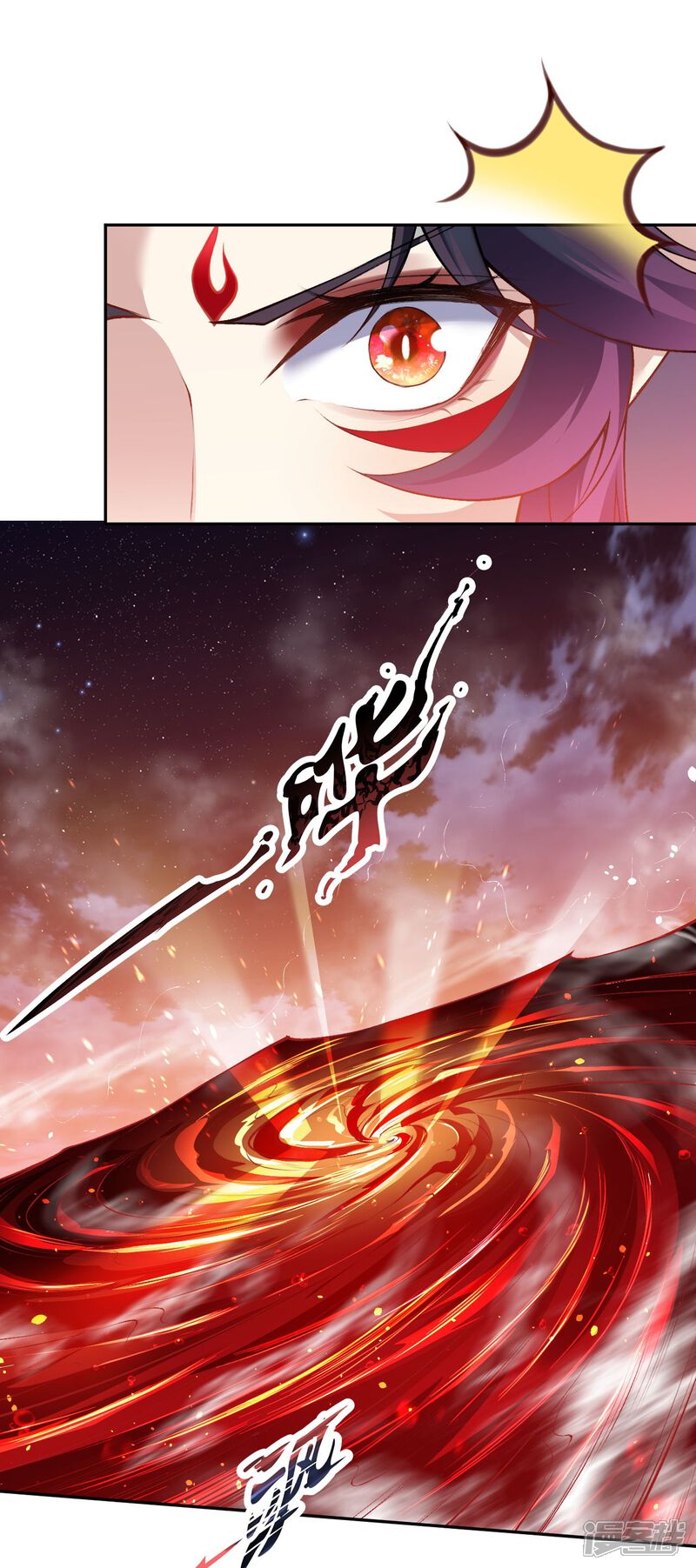 第131页