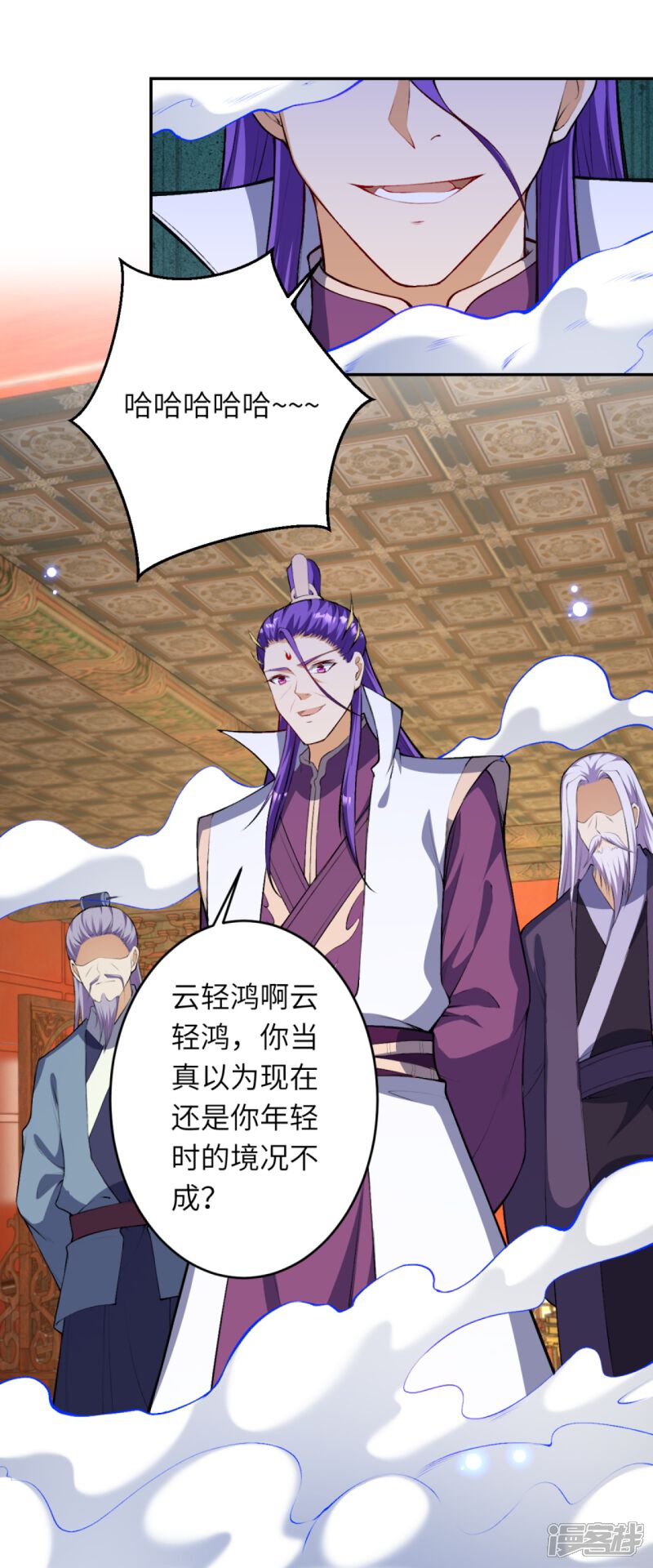 第33页