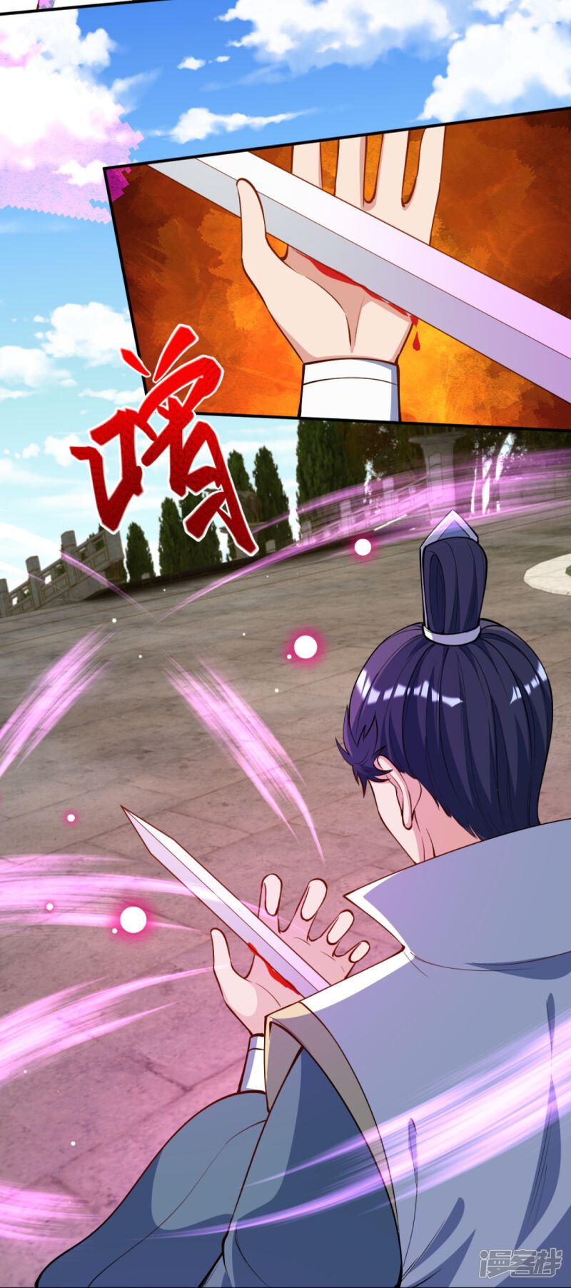 第69页