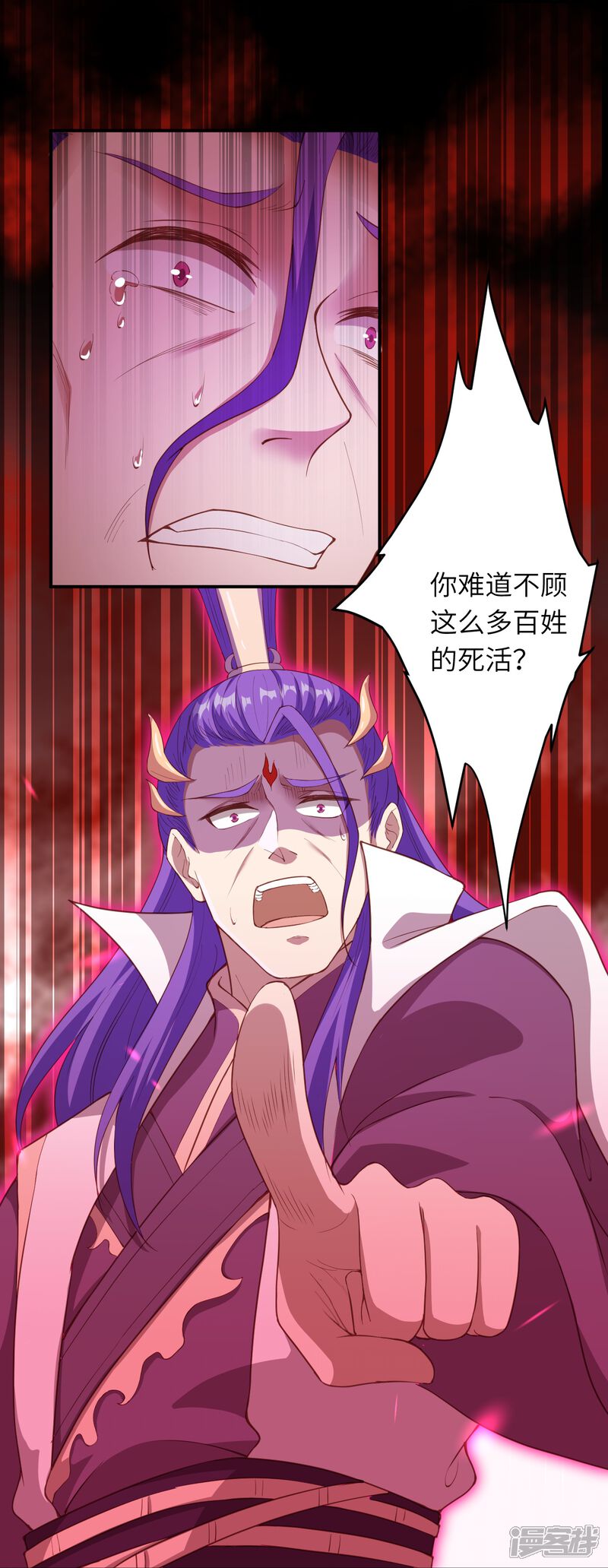 第107页