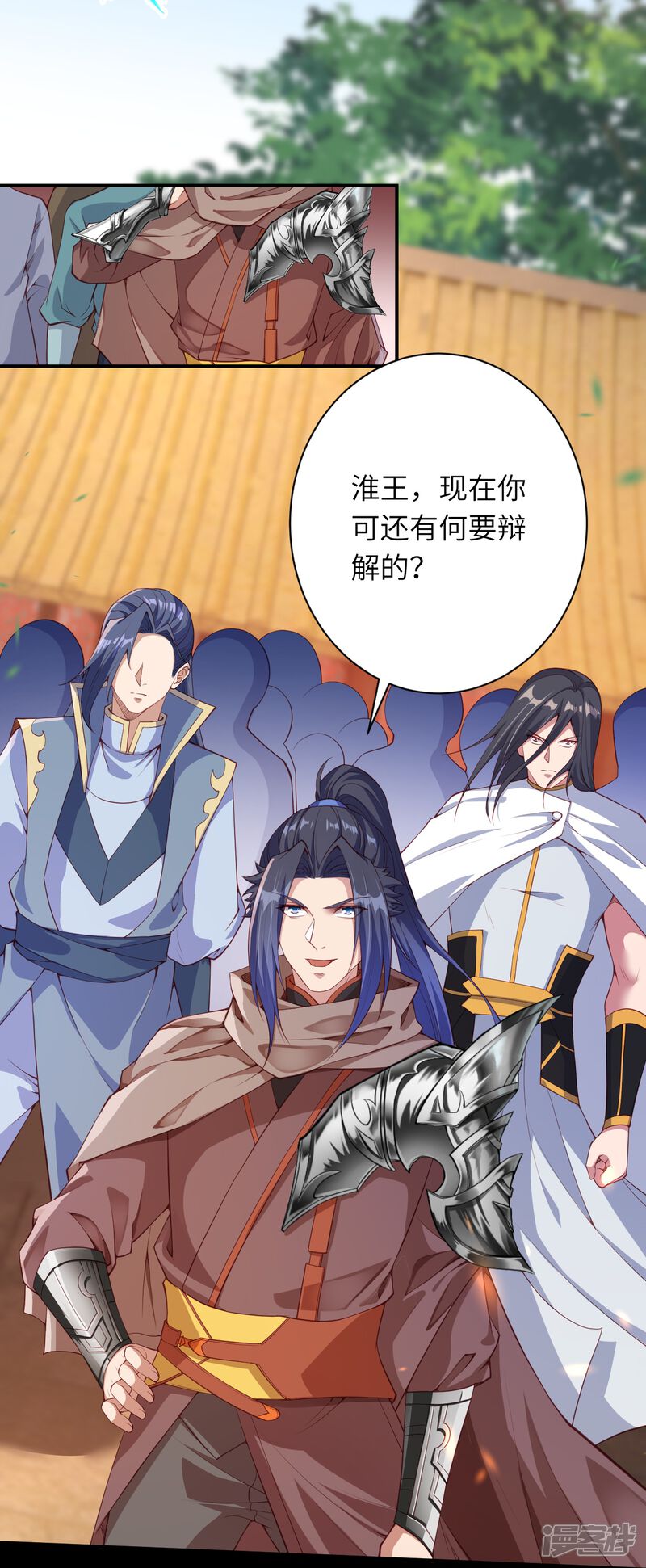 第69页