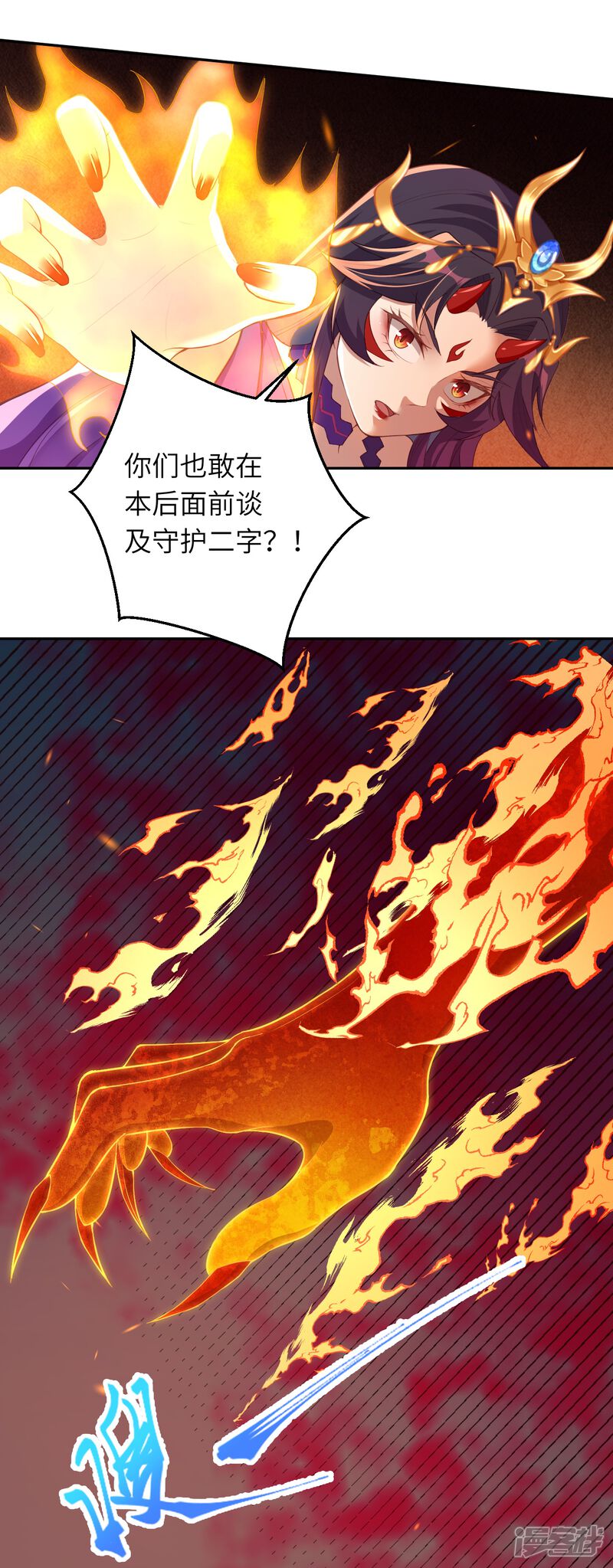 第103页