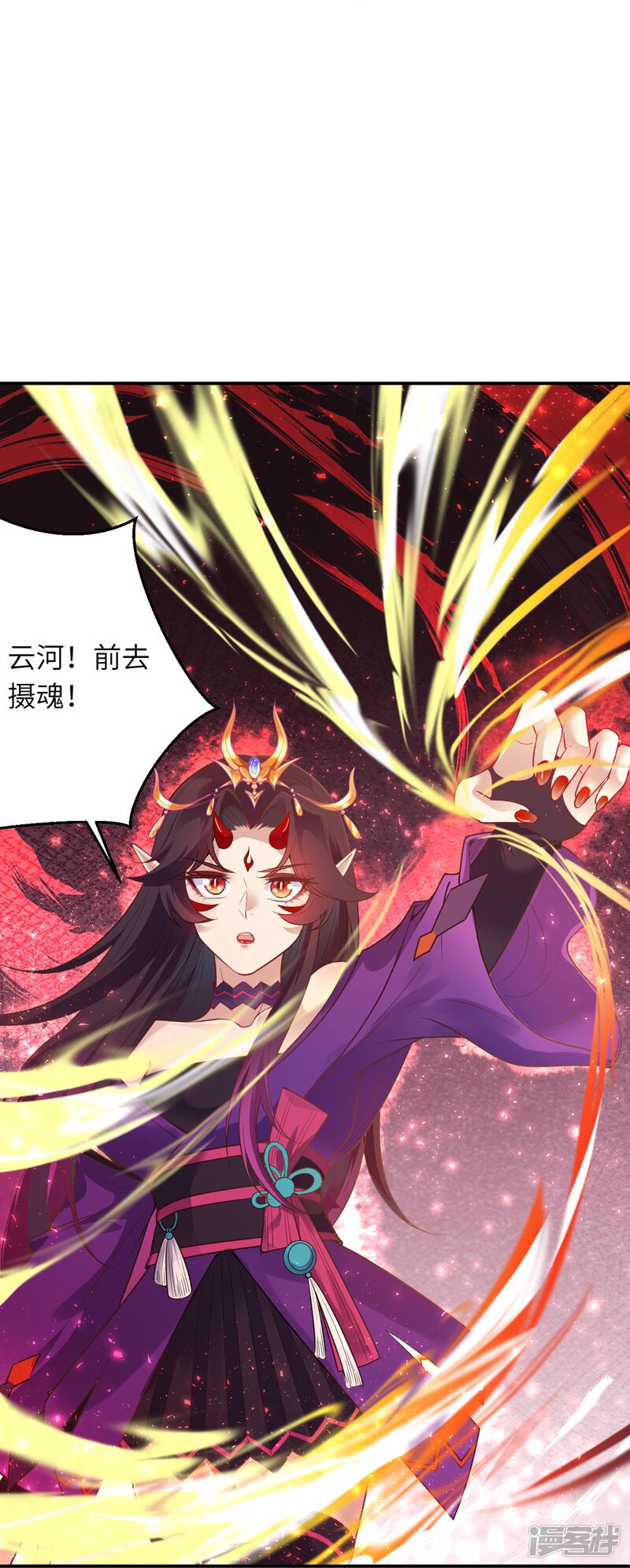 第121页