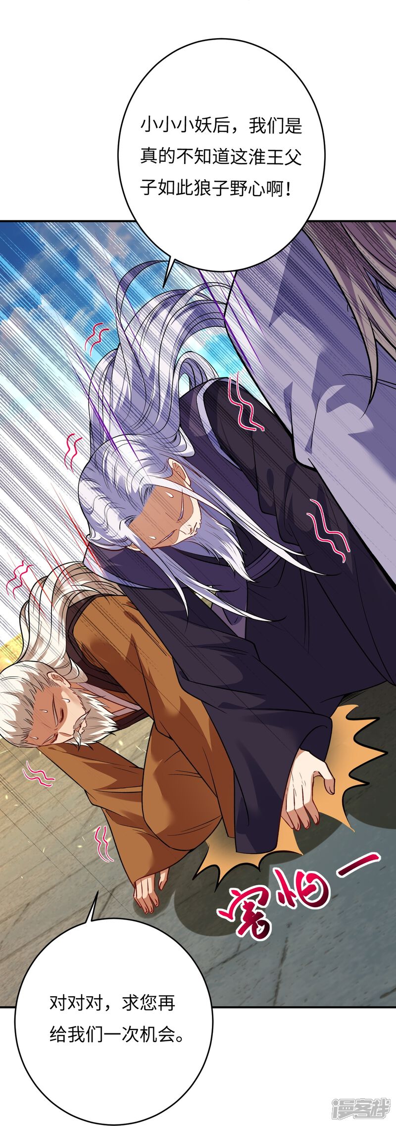 第95页