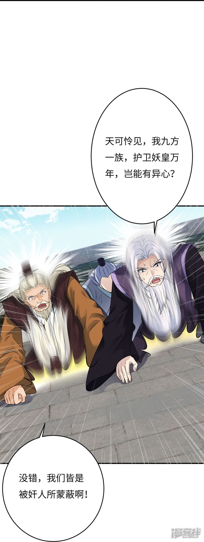 第103页