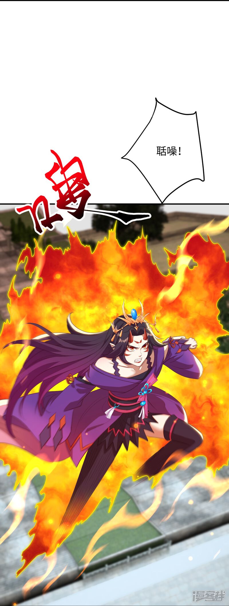 第113页