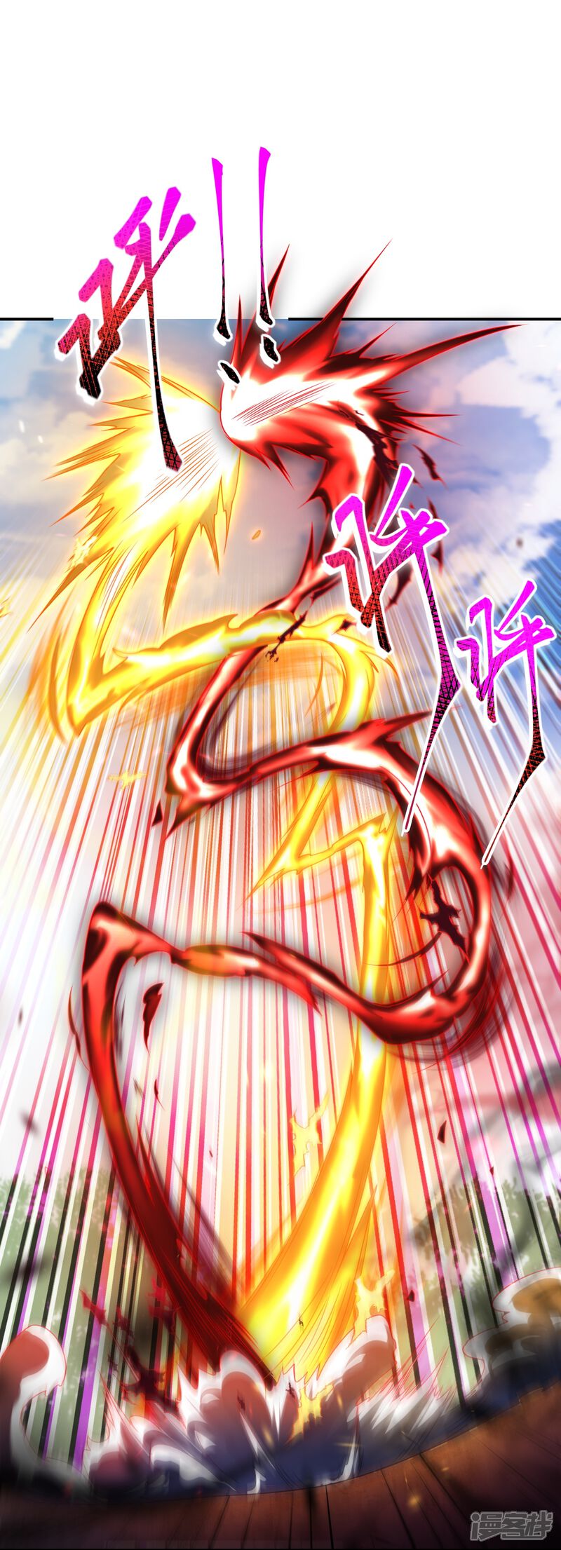 第127页