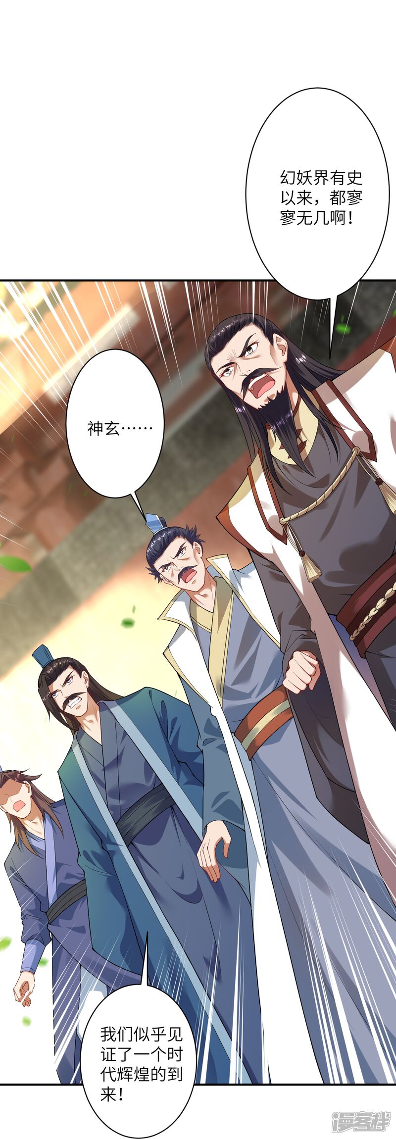 第147页