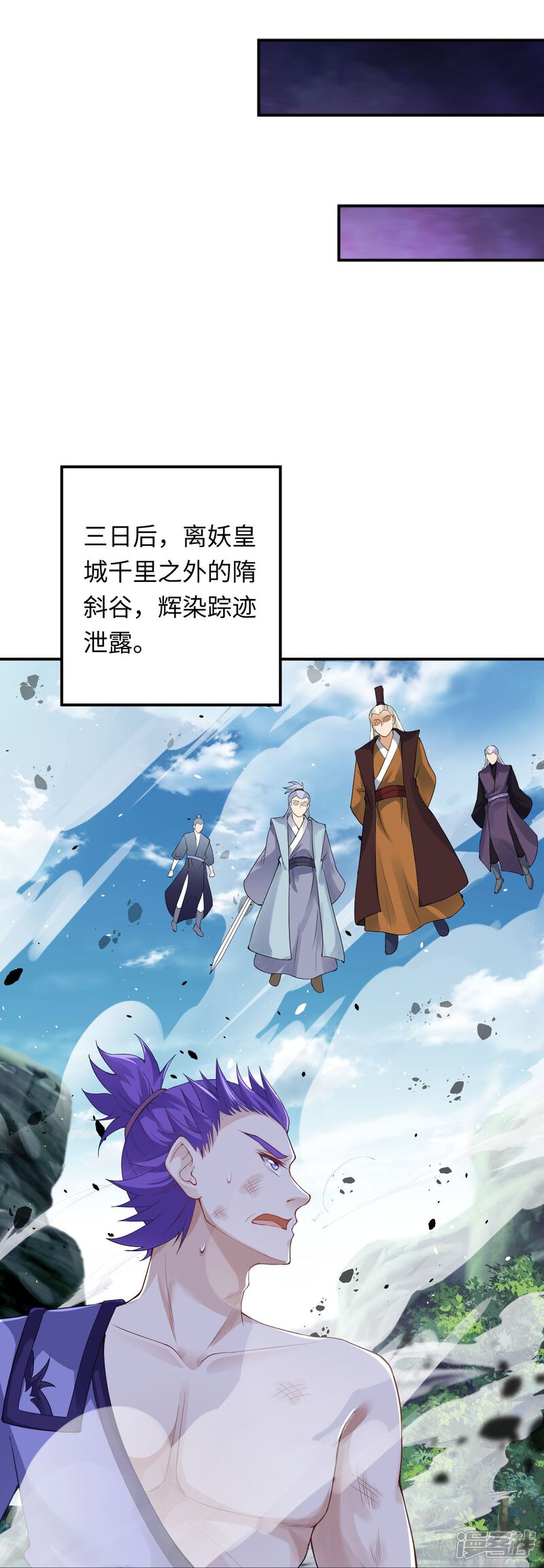 第81页