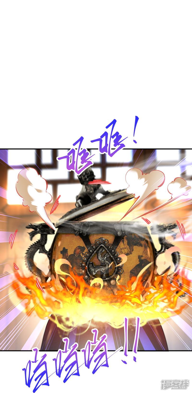 第113页