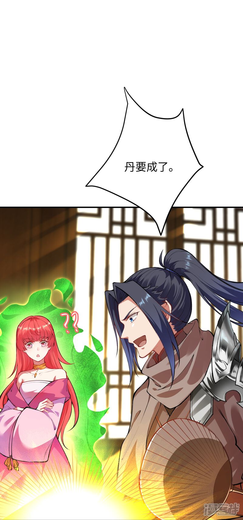第115页