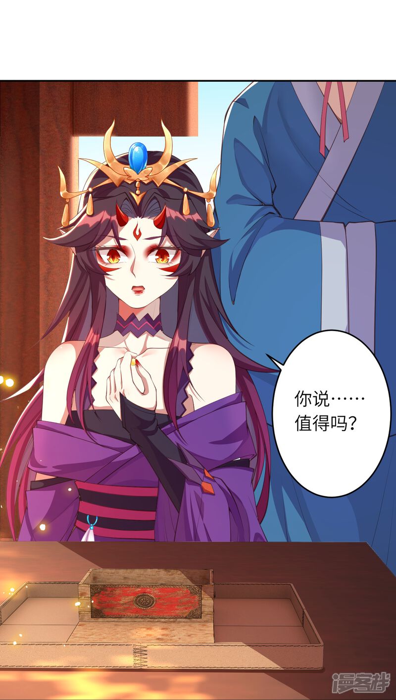 第135页