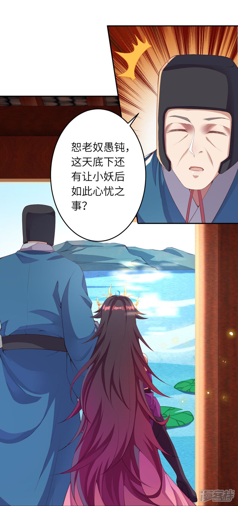 第143页