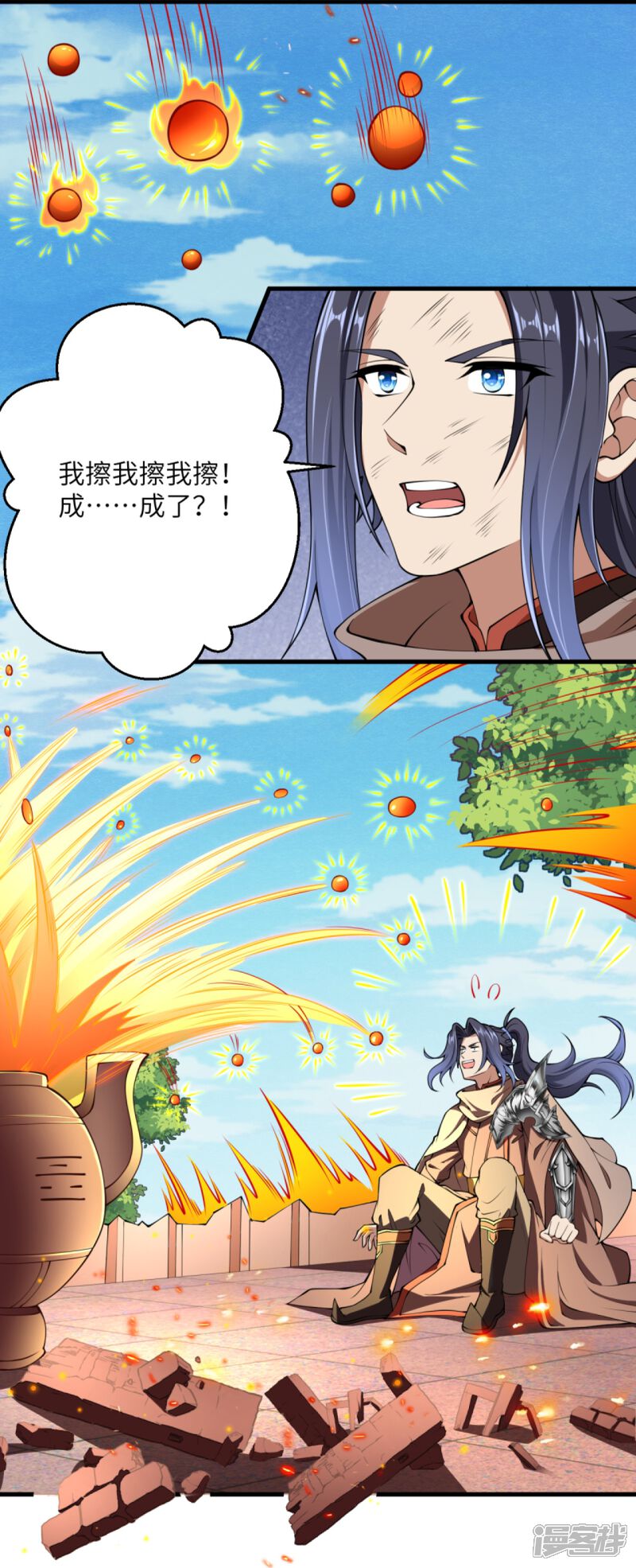 第55页