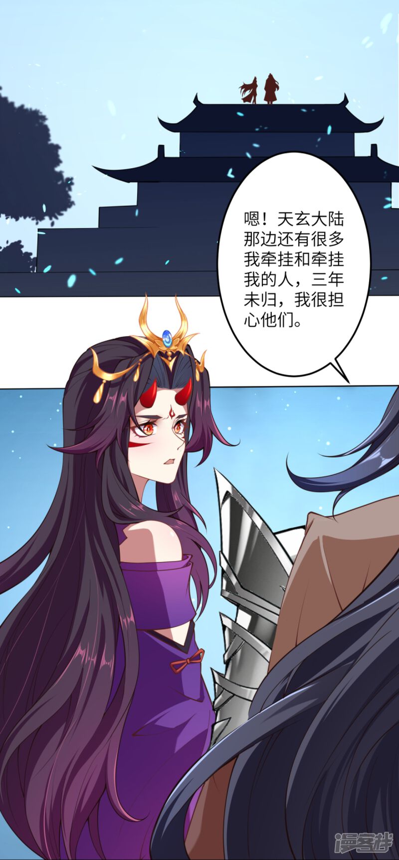 第97页