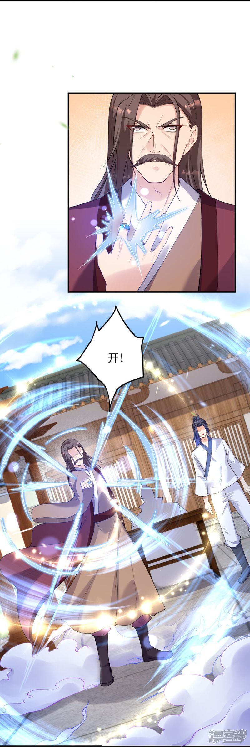 第63页