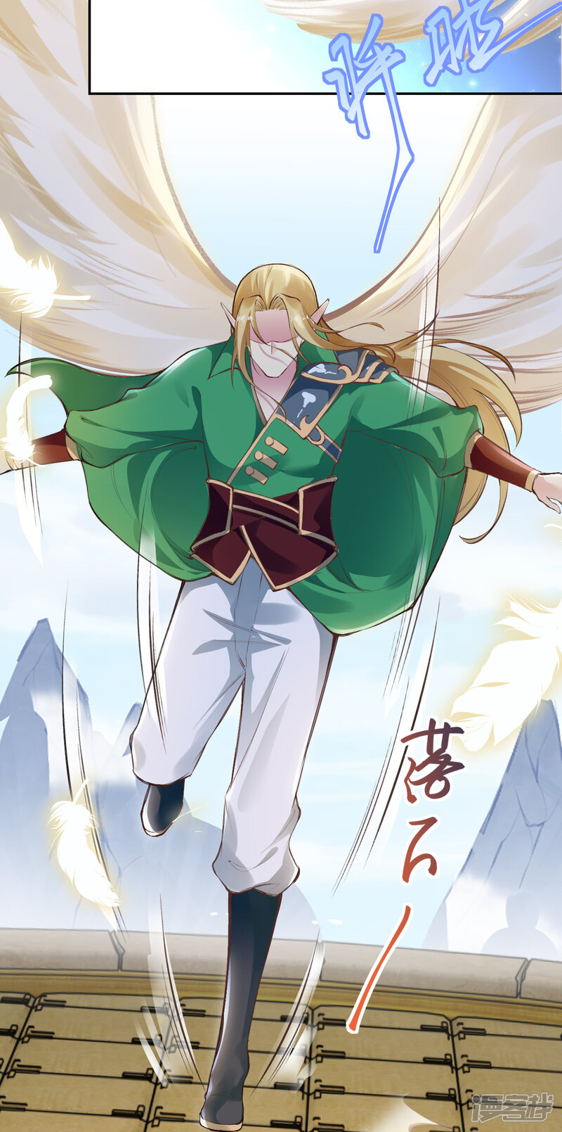 第103页