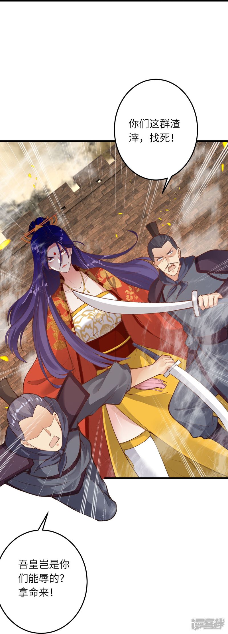 第99页