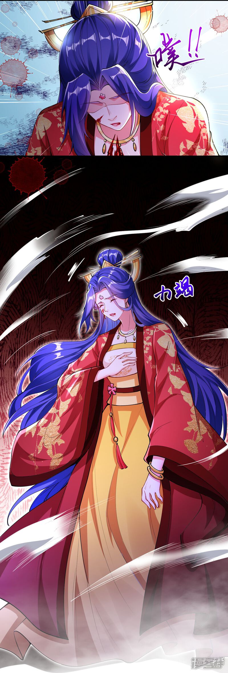 第97页
