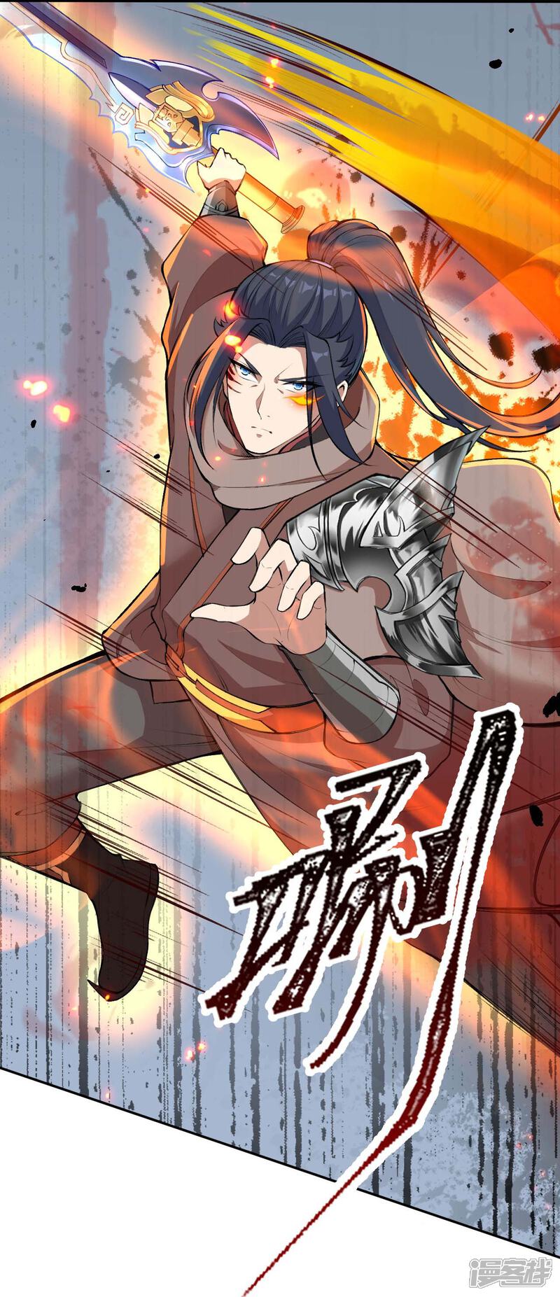 第57页