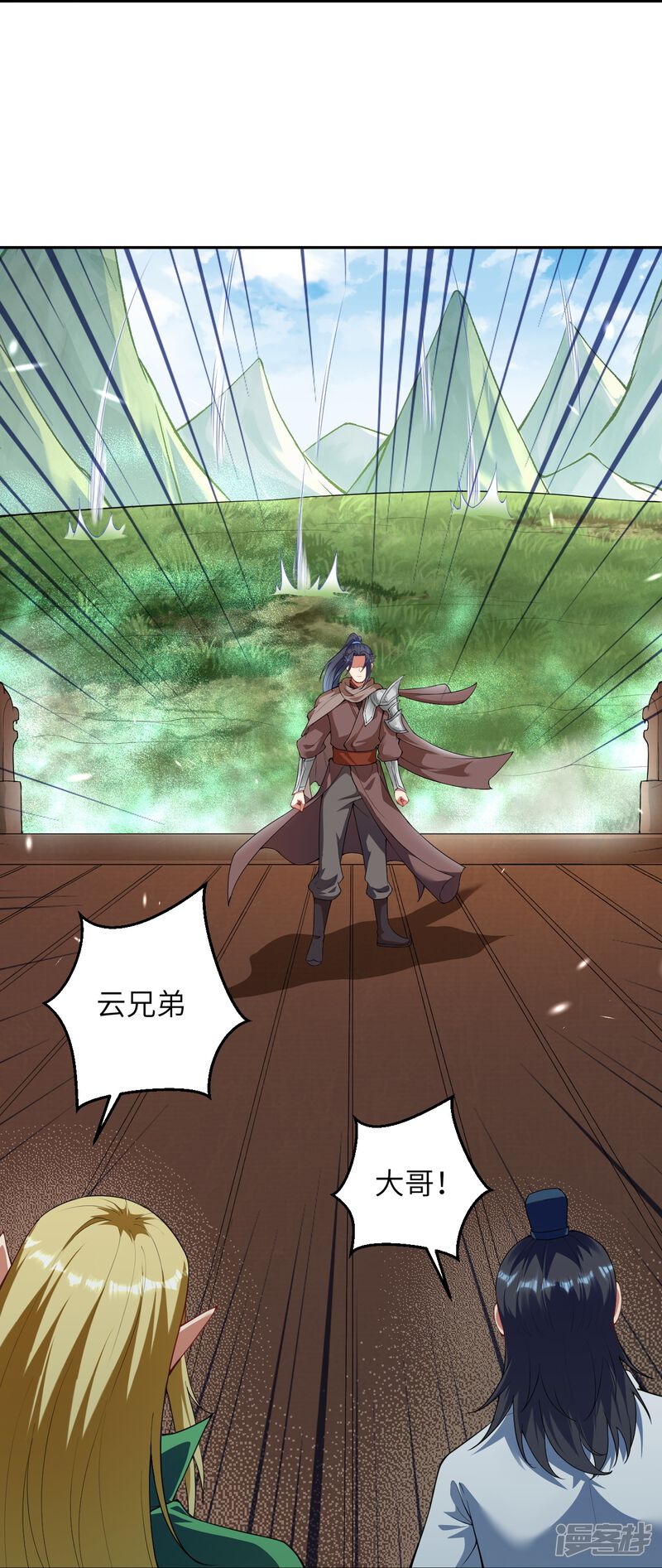 第109页