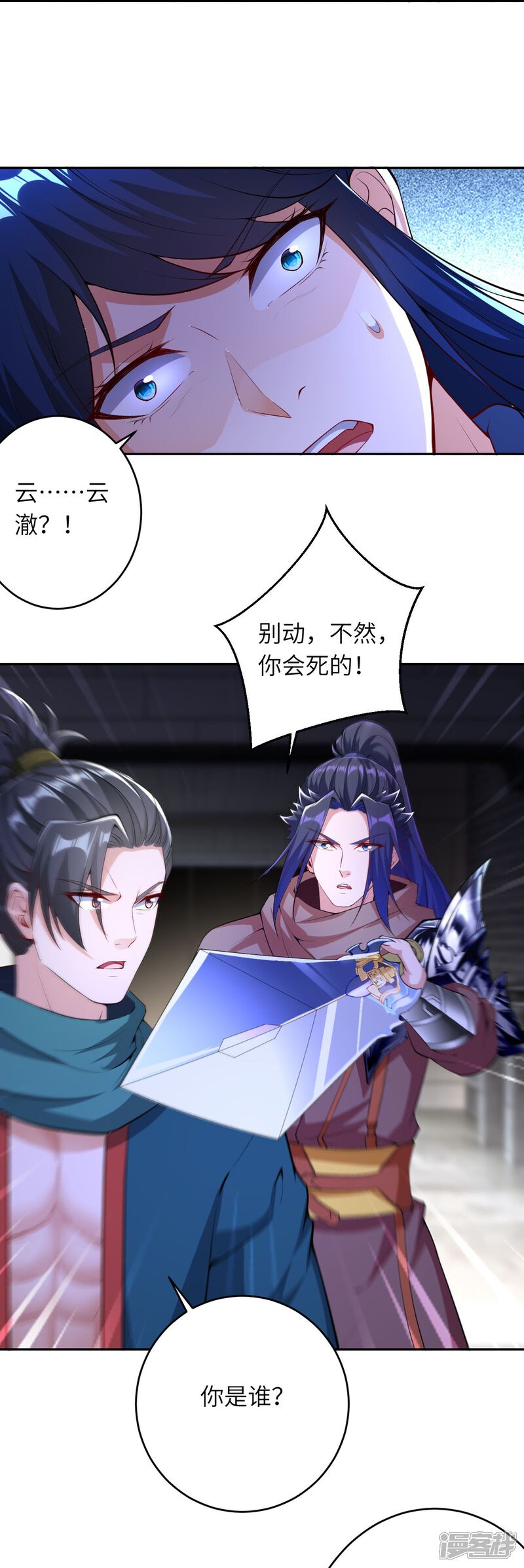 第95页