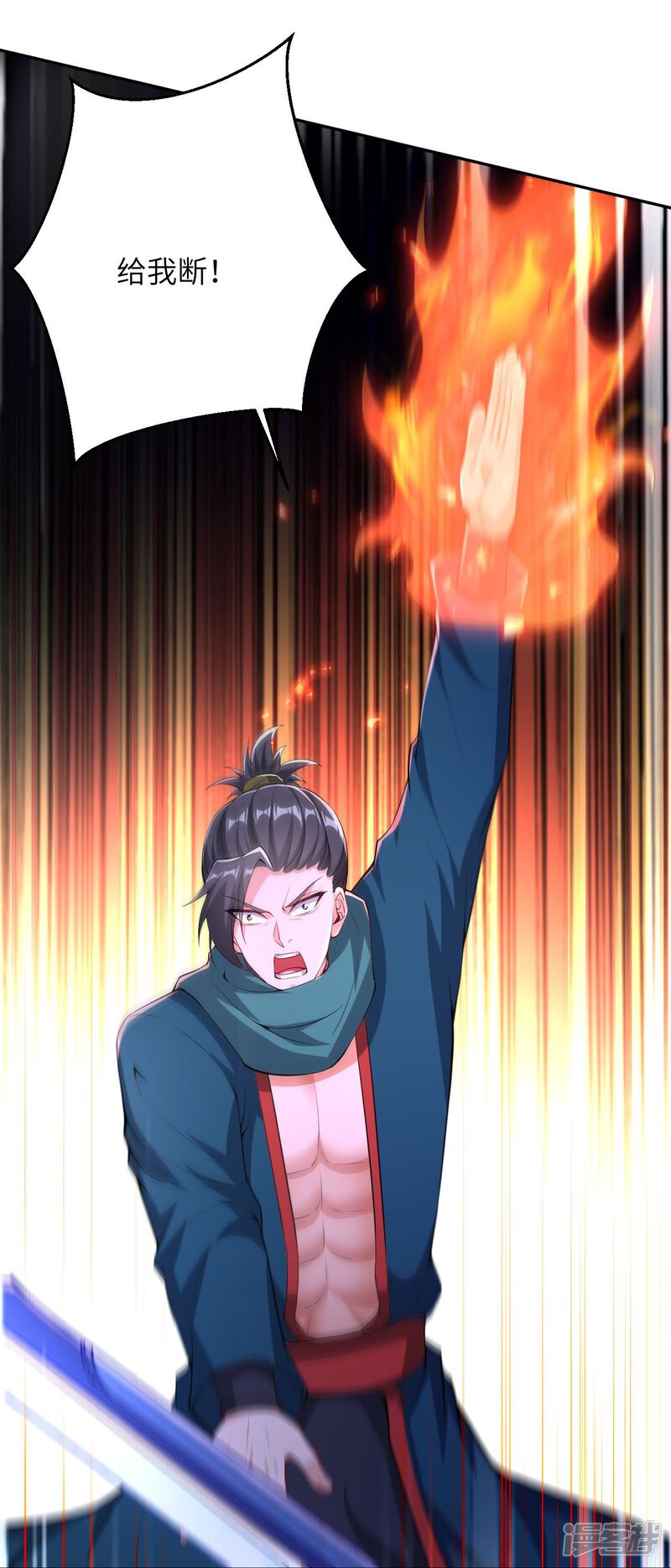 第101页