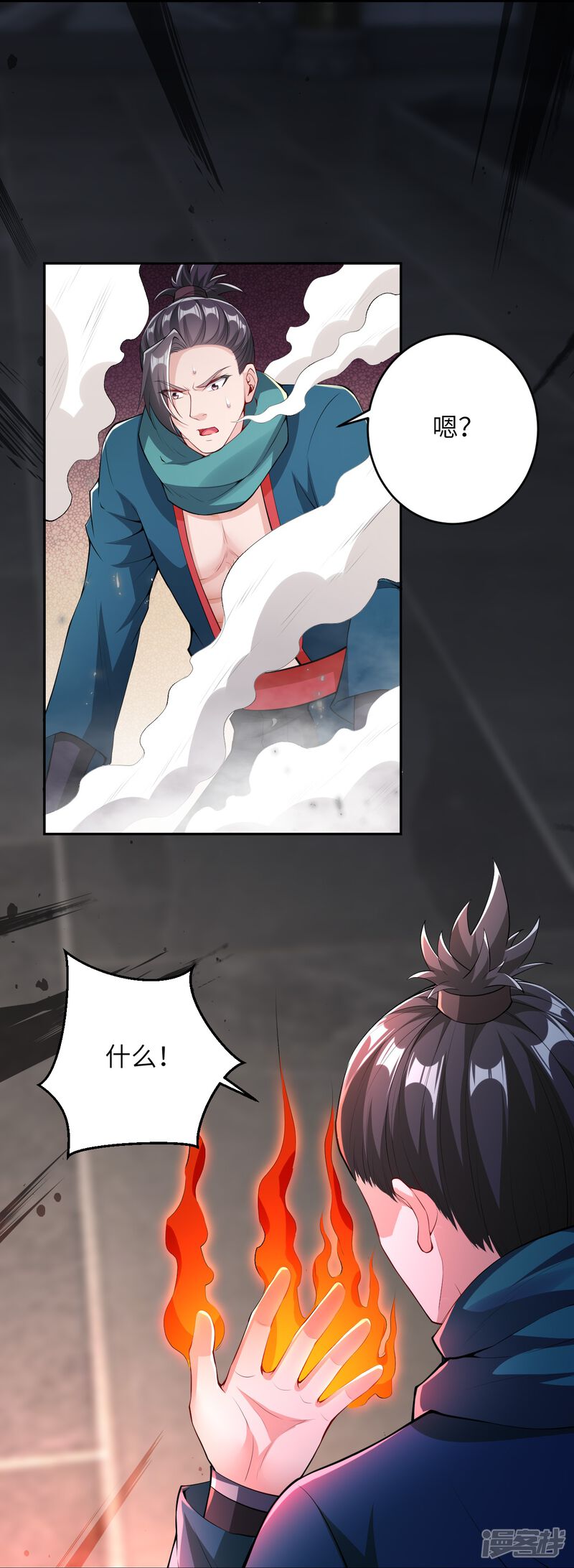 第105页