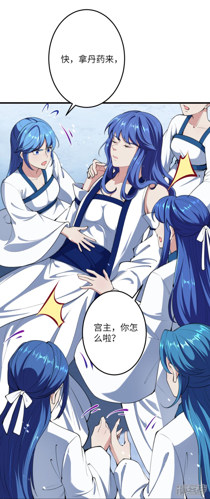 第65页