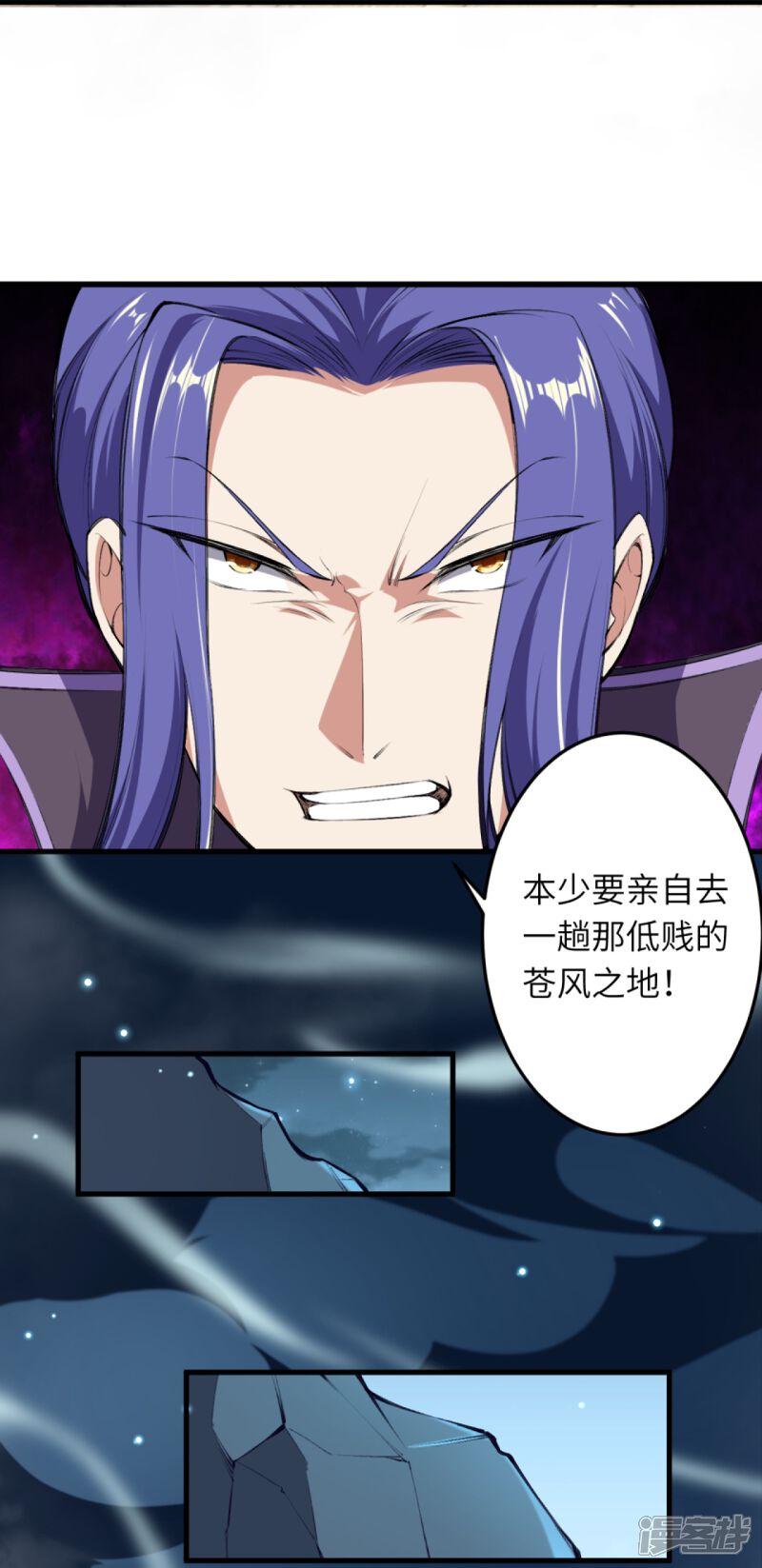 第107页