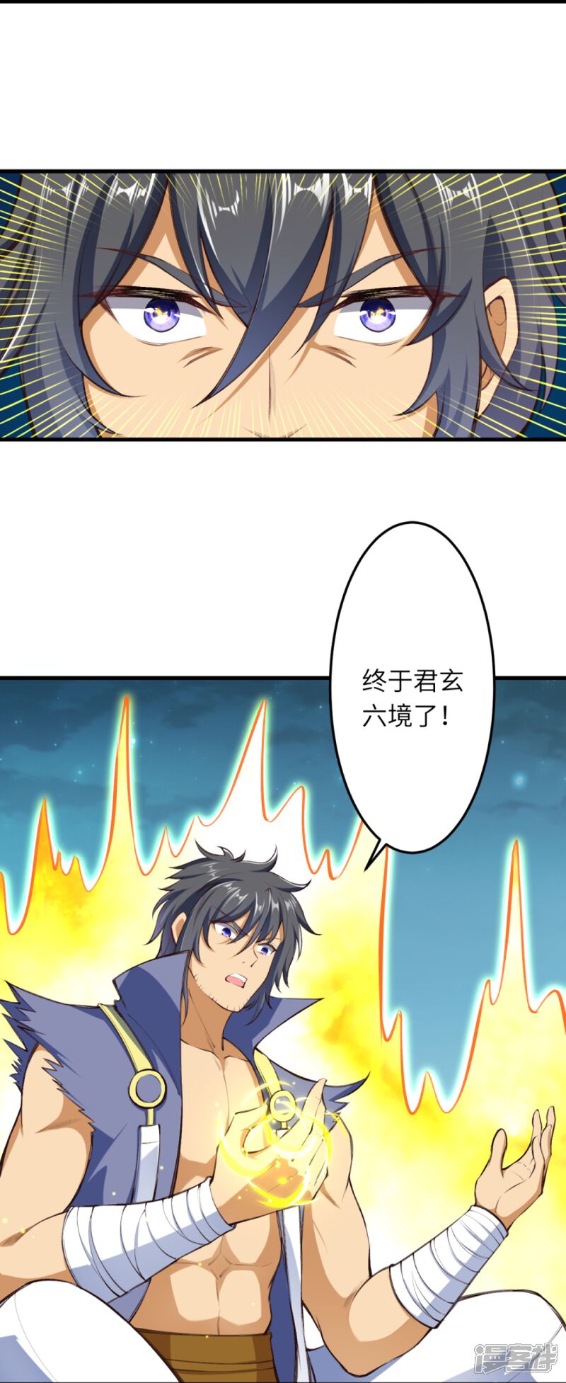 第113页