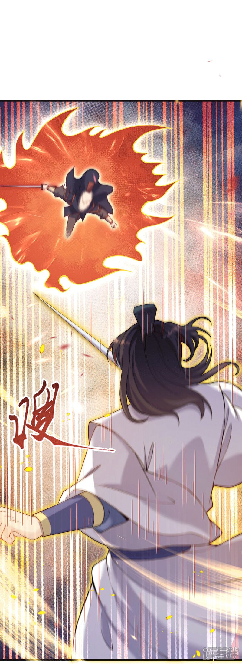 第99页