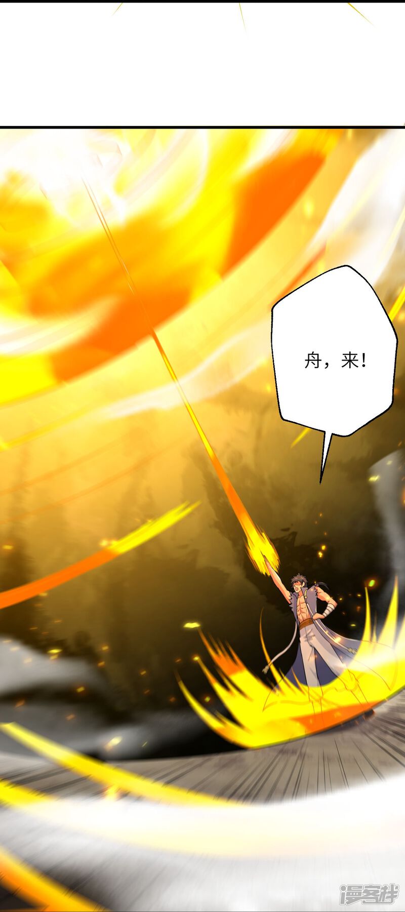 第63页