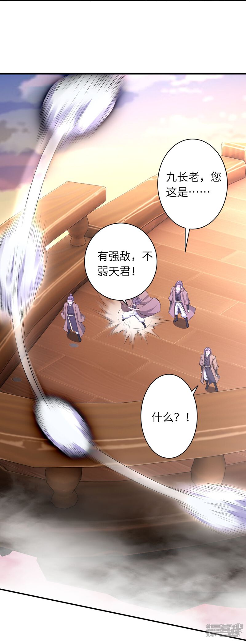 第53页