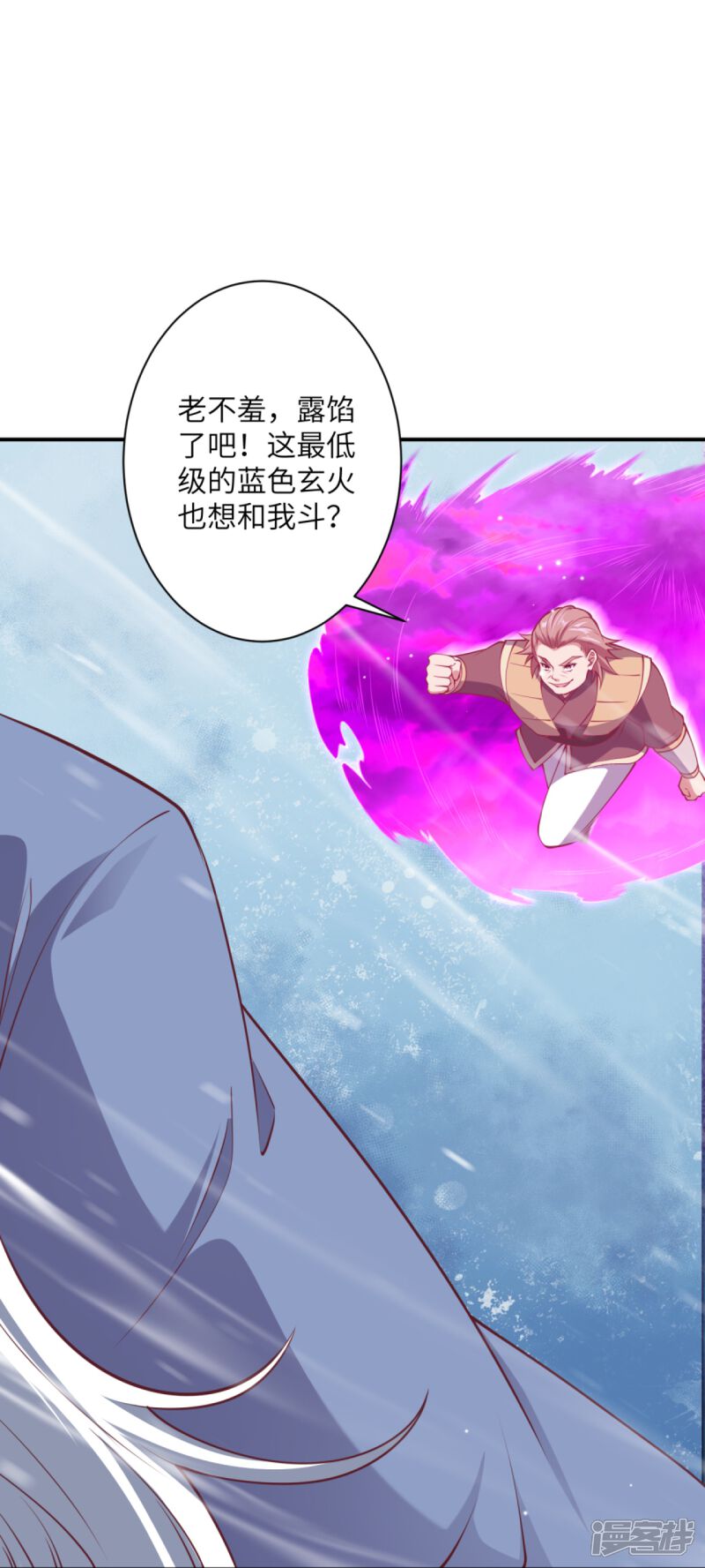 第95页
