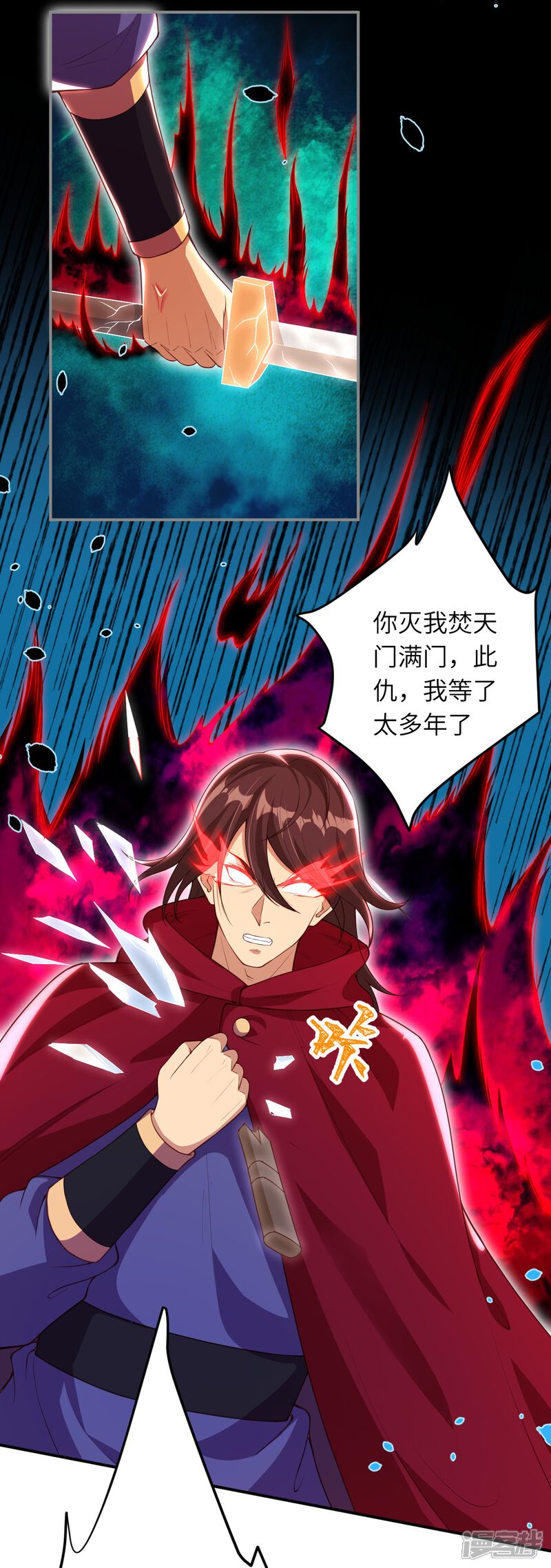 第103页