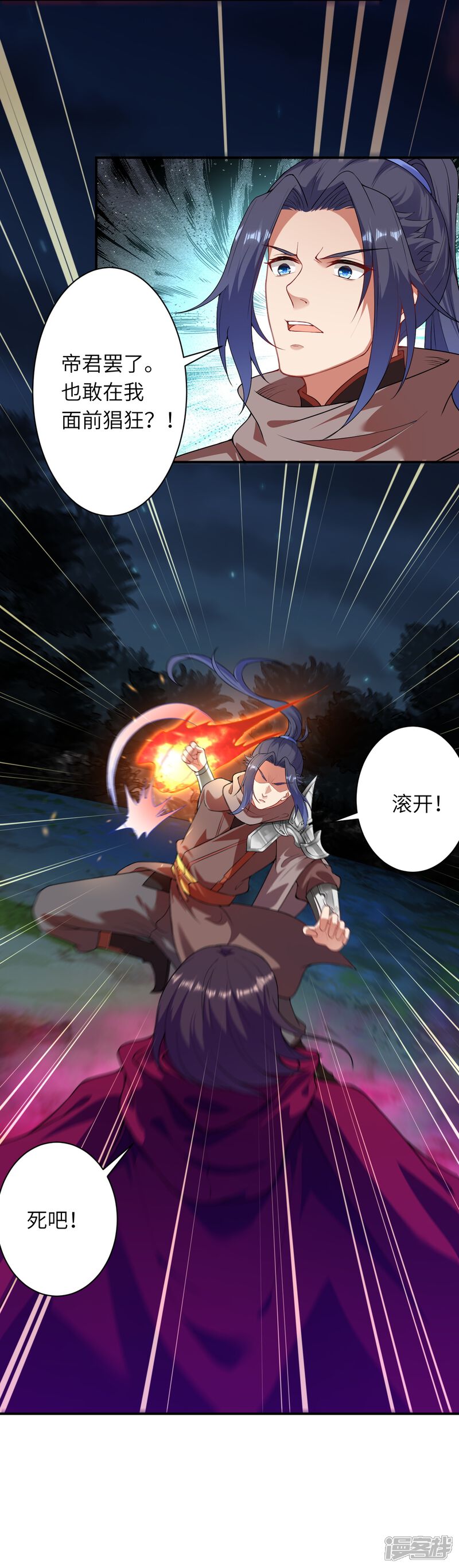 第127页