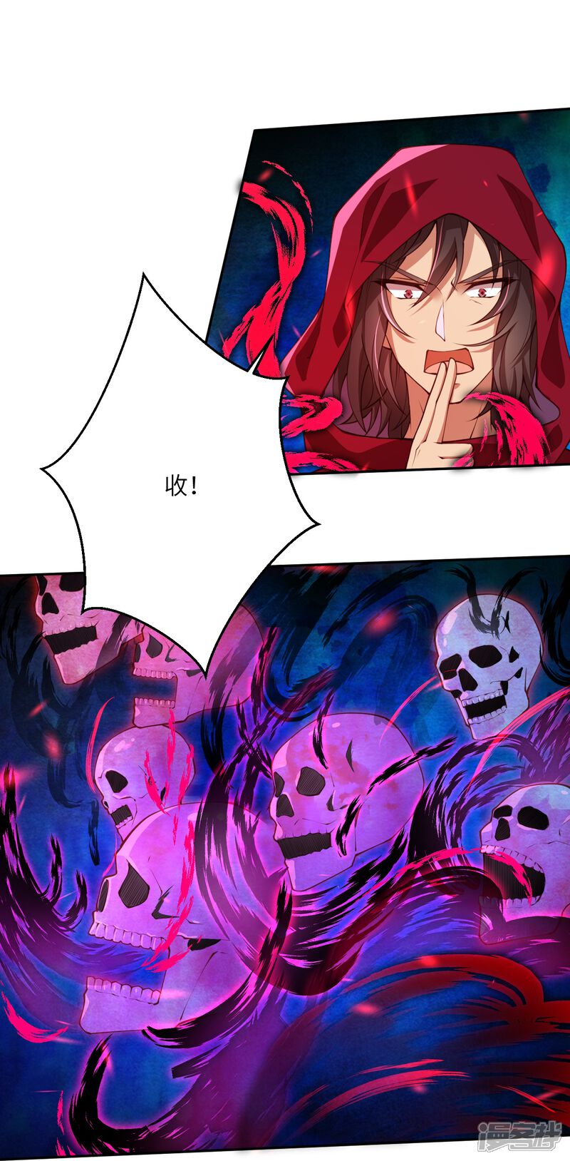 第97页
