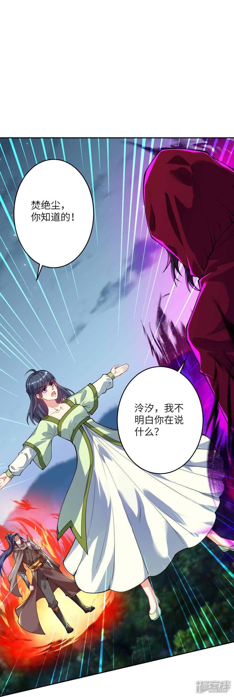 第103页