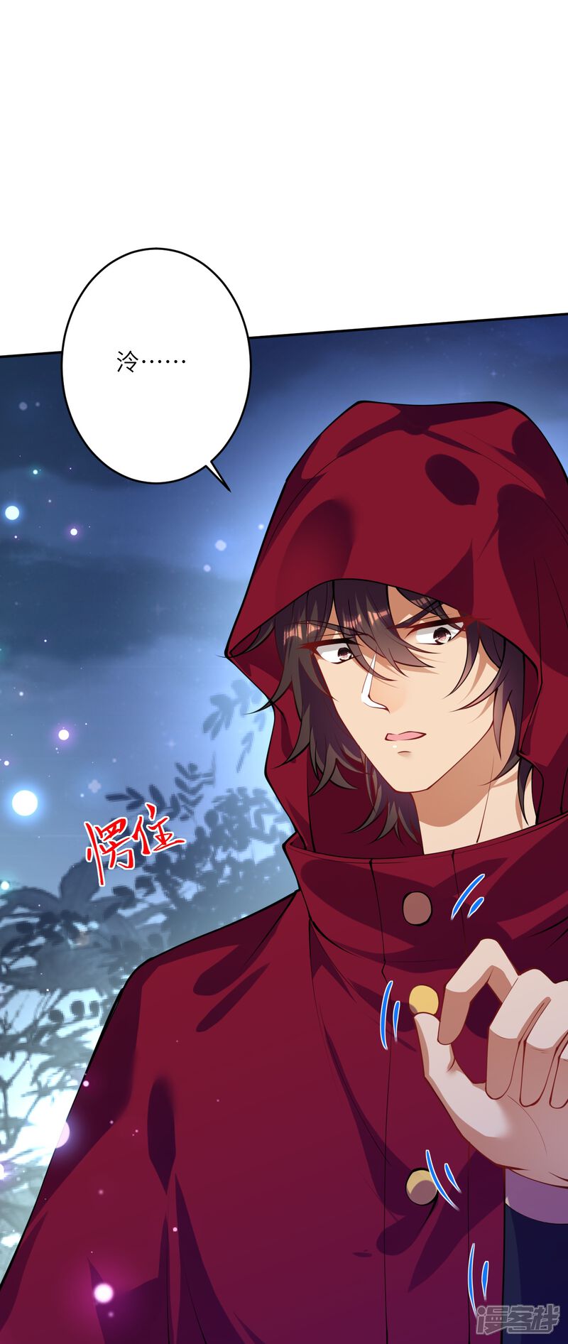 第107页