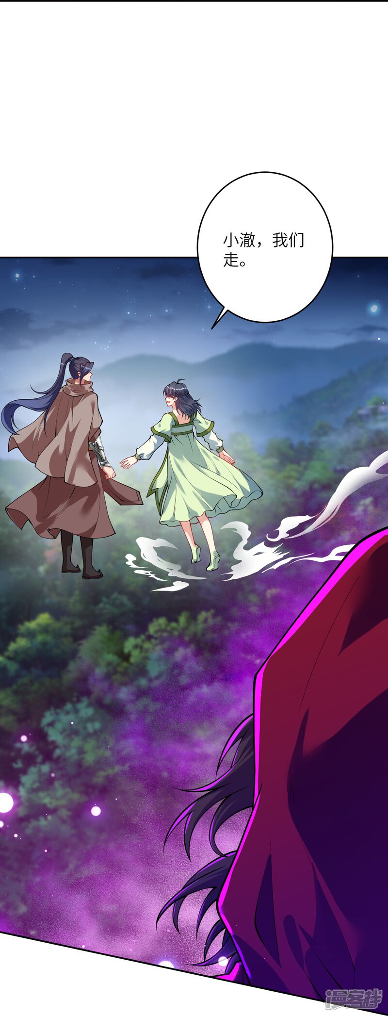 第109页