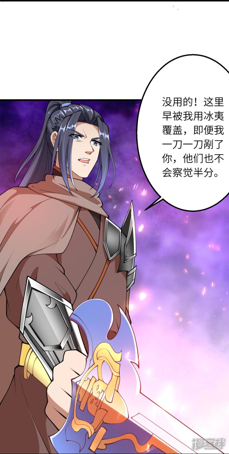 第87页