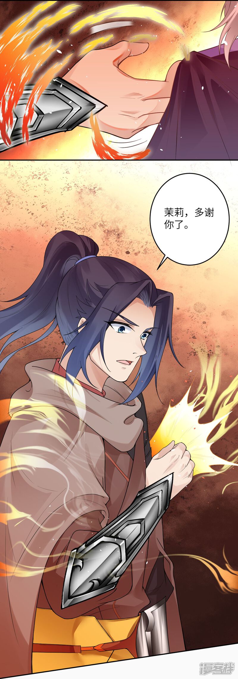 第89页
