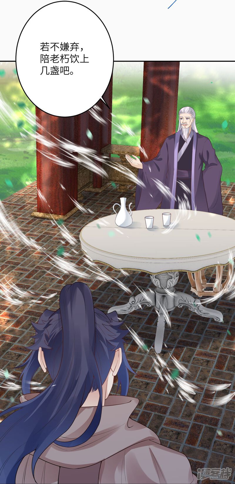 第95页