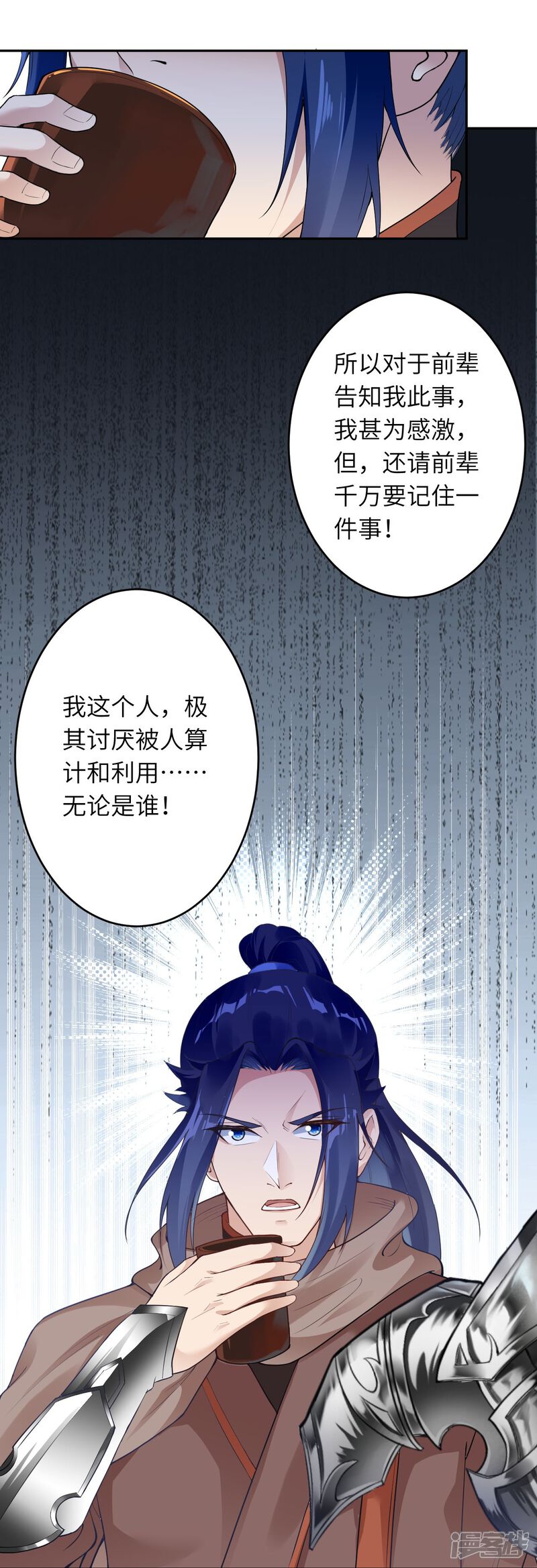 第125页