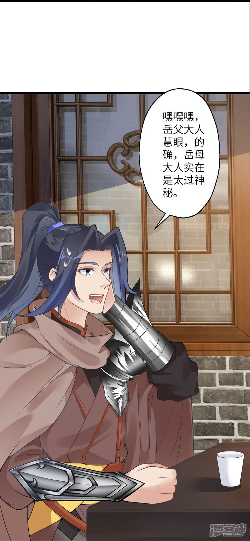 第93页