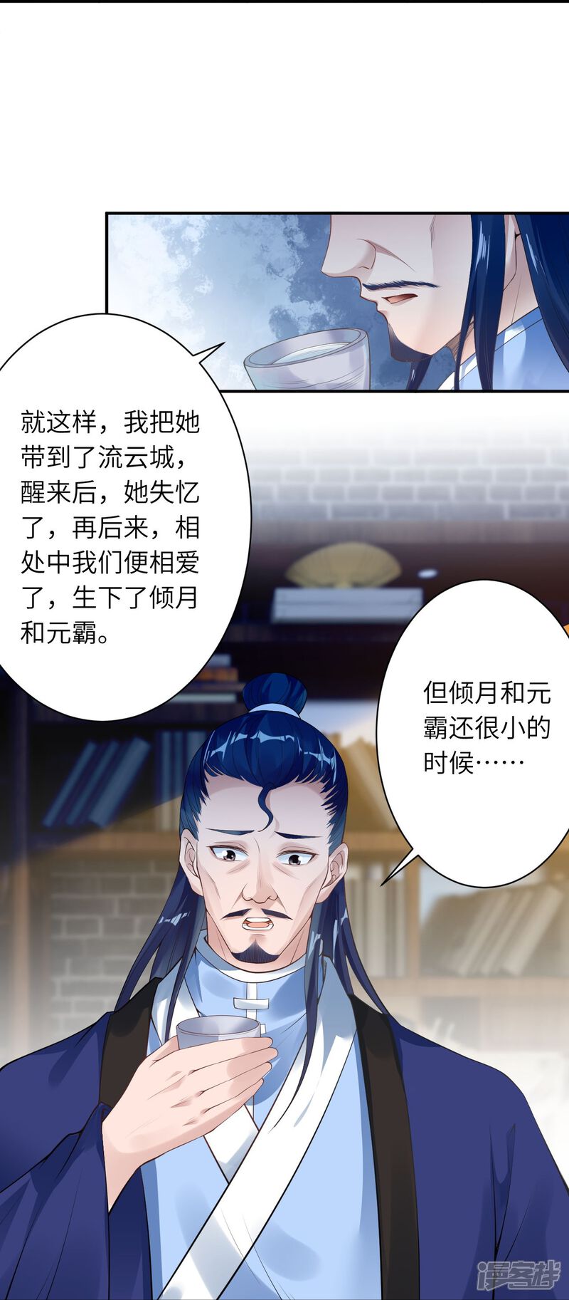 第119页