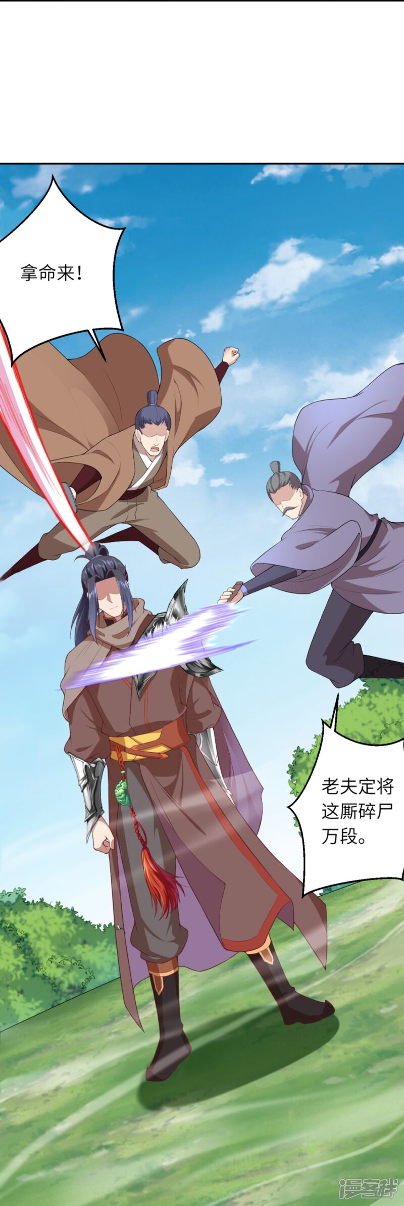 第79页